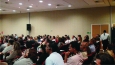 Painel 1: Cooperação Internacional
